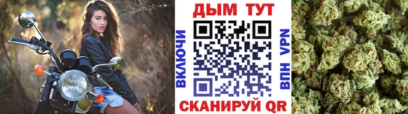 Как найти наркотики Чишмы APVP  Меф  ГАШИШ  Каннабис  АМФЕТАМИН  Кокаин 