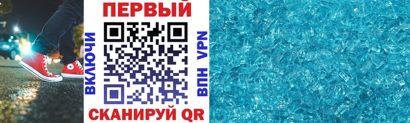 Amphetamine VHQ  OMG ссылка  Чишмы  где купить наркоту 