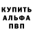 Кетамин VHQ BorZ o5