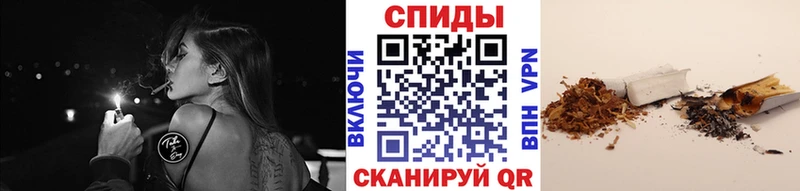 Бутират жидкий экстази ОМГ ОМГ зеркало Чишмы продажа наркотиков
