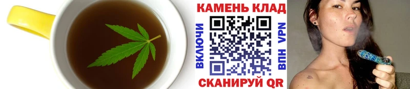 дарк нет официальный сайт  Чишмы  Canna-Cookies конопля  как найти закладки 