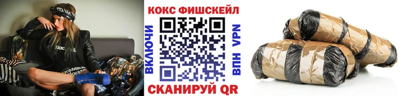 COCAIN 98%  darknet состав  Чишмы 