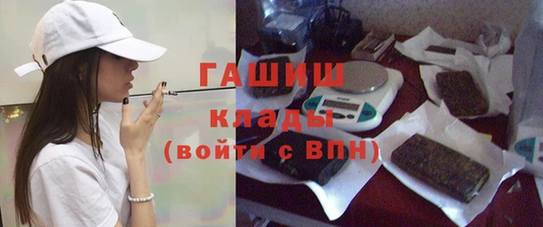 jwh Алексеевка