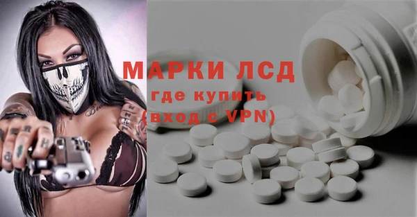 mdpv Алзамай