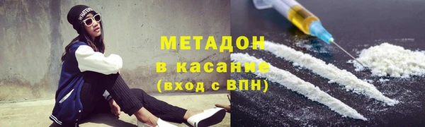 jwh Алексеевка