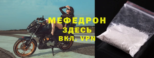 таблы Козельск