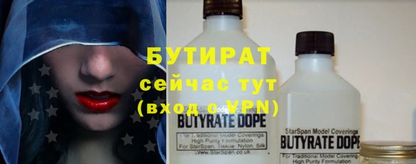 jwh Алексеевка