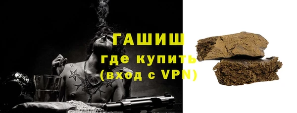 прущие грибы Абдулино