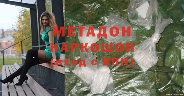 mdpv Алзамай