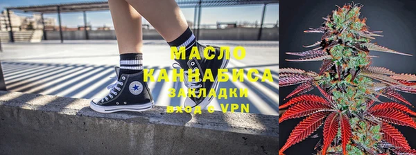 мефедрон VHQ Алексин