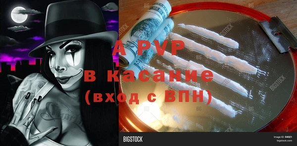 mdpv Алзамай