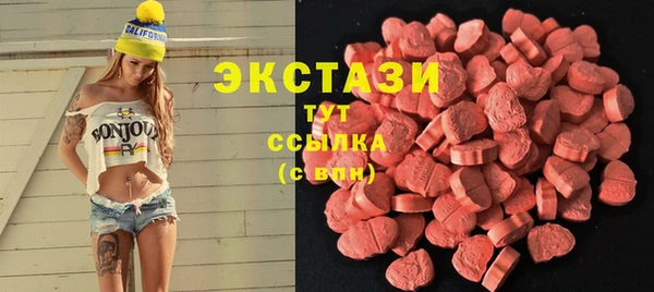 jwh Алексеевка