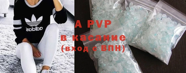 mdpv Алзамай
