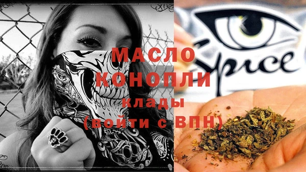 mdpv Алзамай