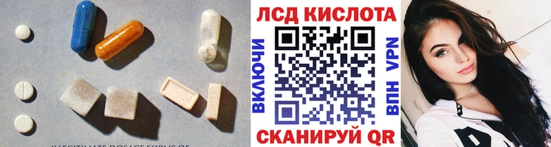 дарк нет клад  сколько стоит  ОМГ ОМГ ТОР  Чишмы  ЛСД экстази кислота 