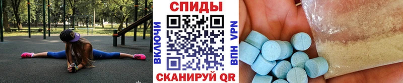Метамфетамин мет  где купить   Чишмы 