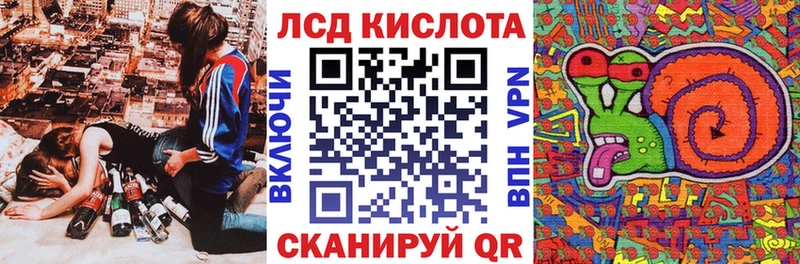 даркнет сайт Чишмы Марки N-bome 1500мкг