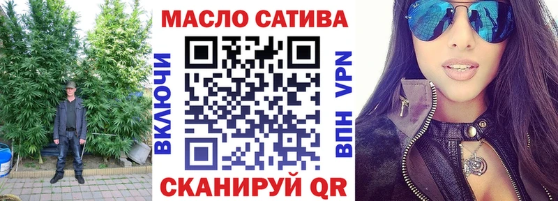 цены   Чишмы  Дистиллят ТГК Wax 